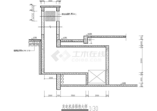 某地建筑发电机房排热施工全套非常标准设计cad图纸-图二