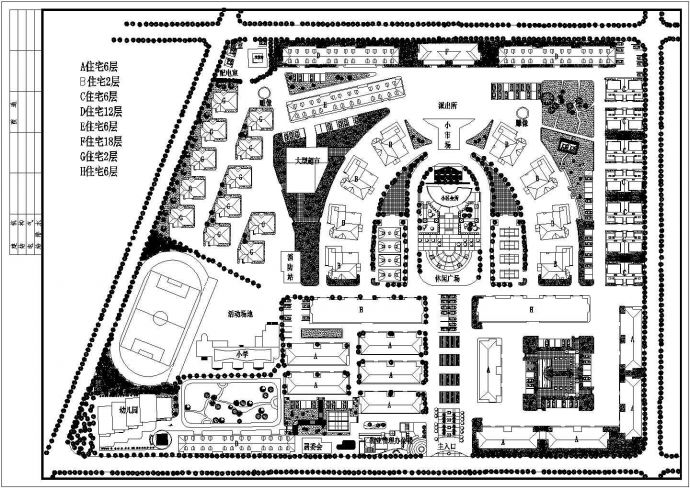 某带有休闲广场的3000人小区规划图纸_图1