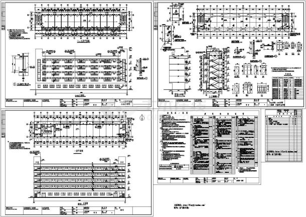 长50.6米 宽7米 5层 2315.78平米五金公司宿舍建筑施工图【平立剖 节点大样 门窗图[表] 目录 说明】-图一