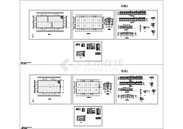 单层2376平米厂区2个车间建施CAD图-图一