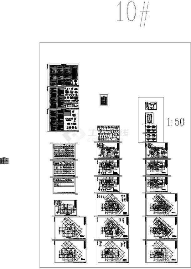 25层剪力墙结构住宅楼结构施工图，26张图纸-图一