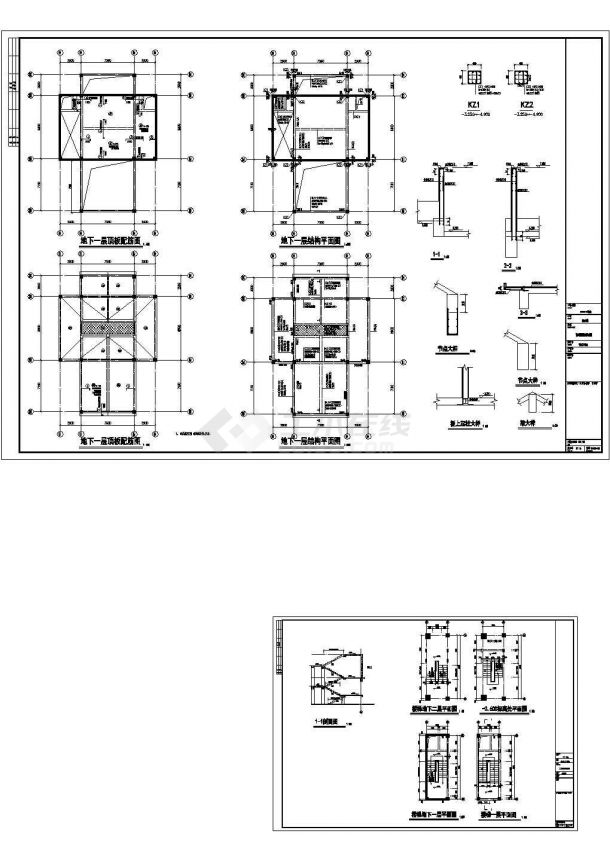 四层短肢剪力墙结构住宅楼结构施工图（筏板基础加防水板）CAD-图一