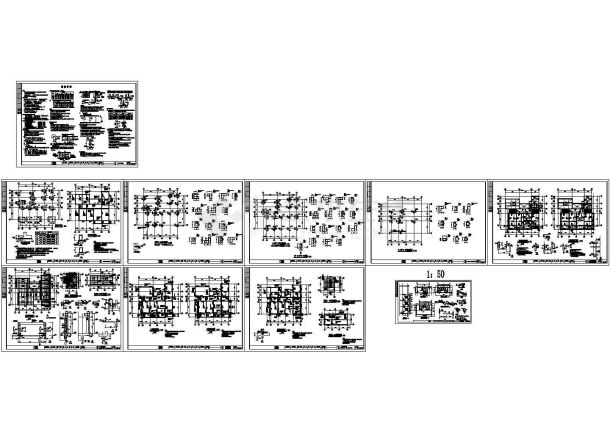 三层框架结构施工图（独立基础），10张图纸。-图一