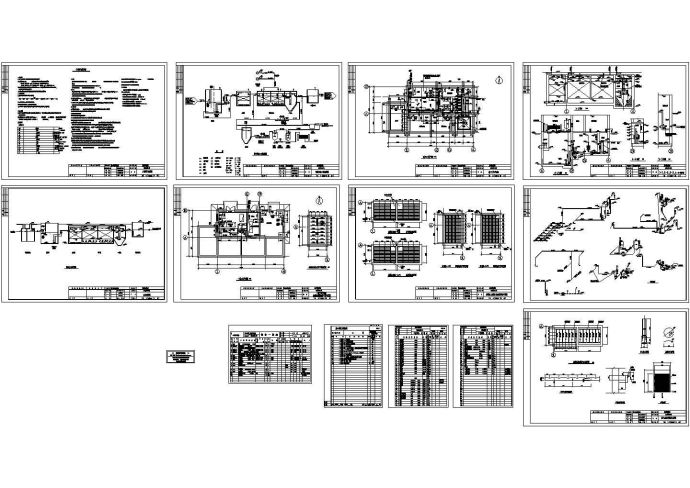 某医院污水处理工程设计cad全套工艺施工图纸（含详细设计计算书）_图1
