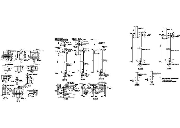 某钢结构抗风柱节点构造cad设计详图_图1
