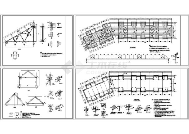 某平改坡钢结构屋面节点构造cad设计详图-图一