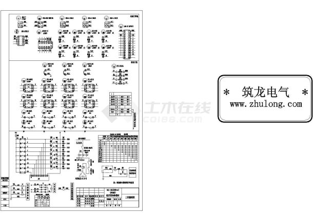 低压无功补偿柜二次接线图-图一