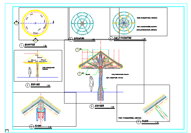 某生态茅草亭cad施工图设计（蘑菇造型，含结构详图）_图1