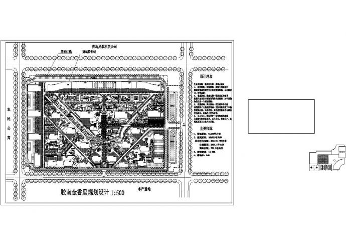 胶南金香里高层小区规划设计图纸_图1