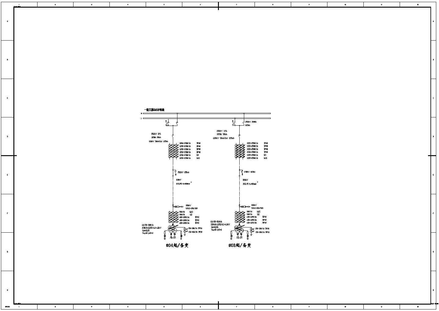 某电厂220KV接线图（cad）