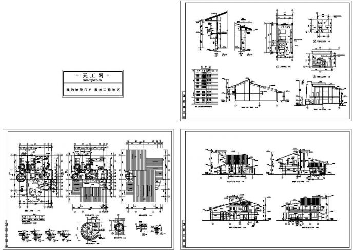 某别墅施工图全套CAD完整全套大样图详细图_图1