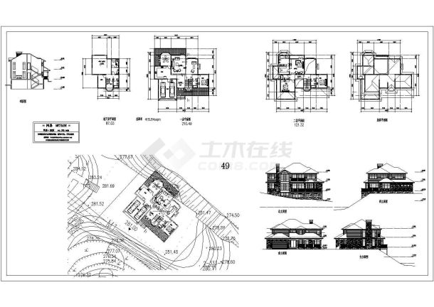 坡地独栋别墅方案设计全套CAD完整全套大样图详细图-图一