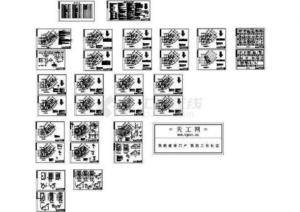 某别墅建筑结构施工设计全套图-图一