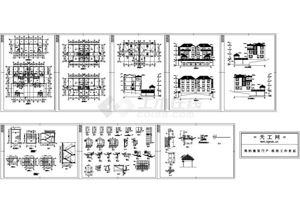 广东别墅设计全套图全套CAD完整全套大样图详细图-图一