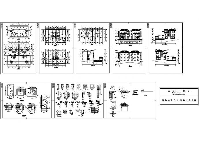 广东别墅设计全套图全套CAD完整全套大样图详细图_图1