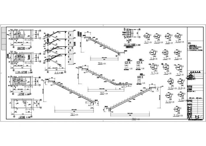 地上九层框架结构公寓楼结构施工图CAD_图1