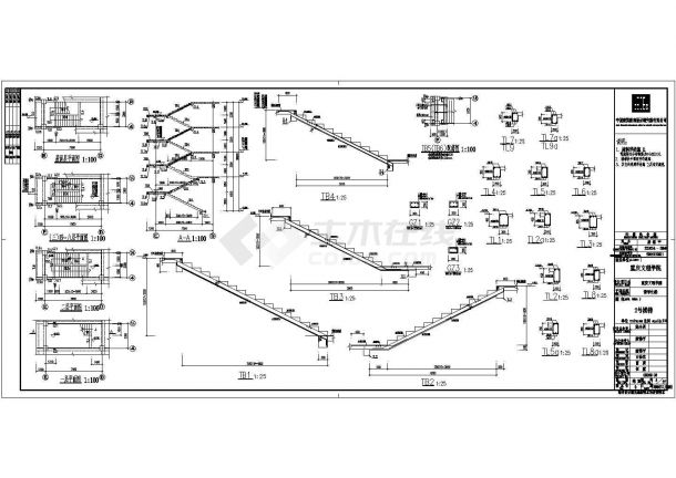 地上九层框架结构公寓楼结构施工图CAD-图二
