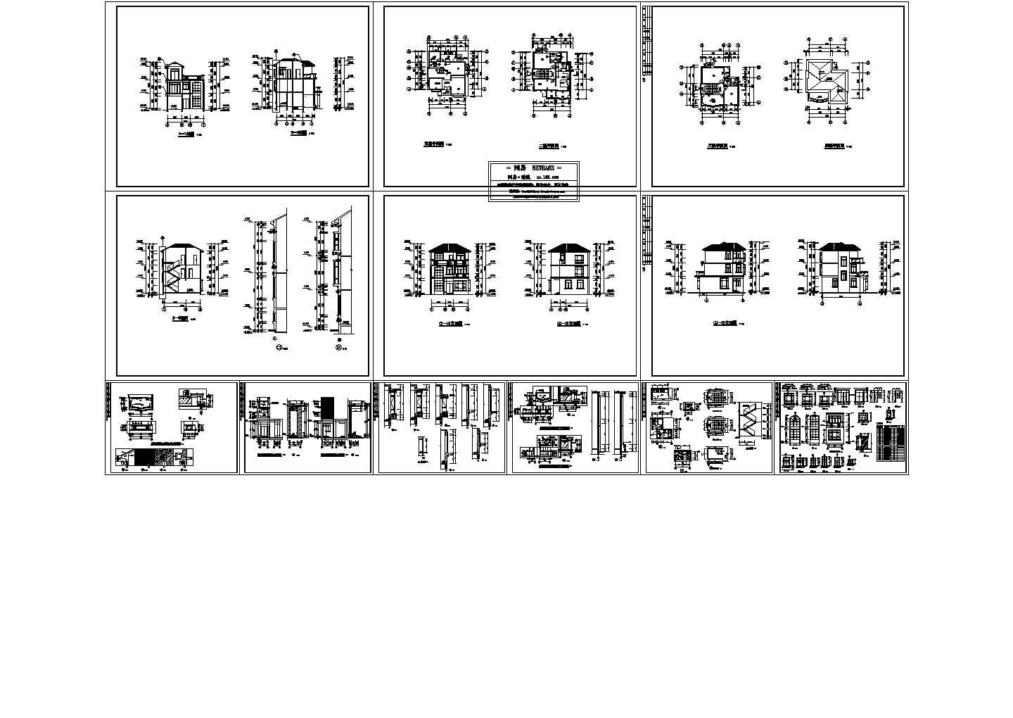 .....别墅建筑结构施工图全套完整详细CAD大样图施工图