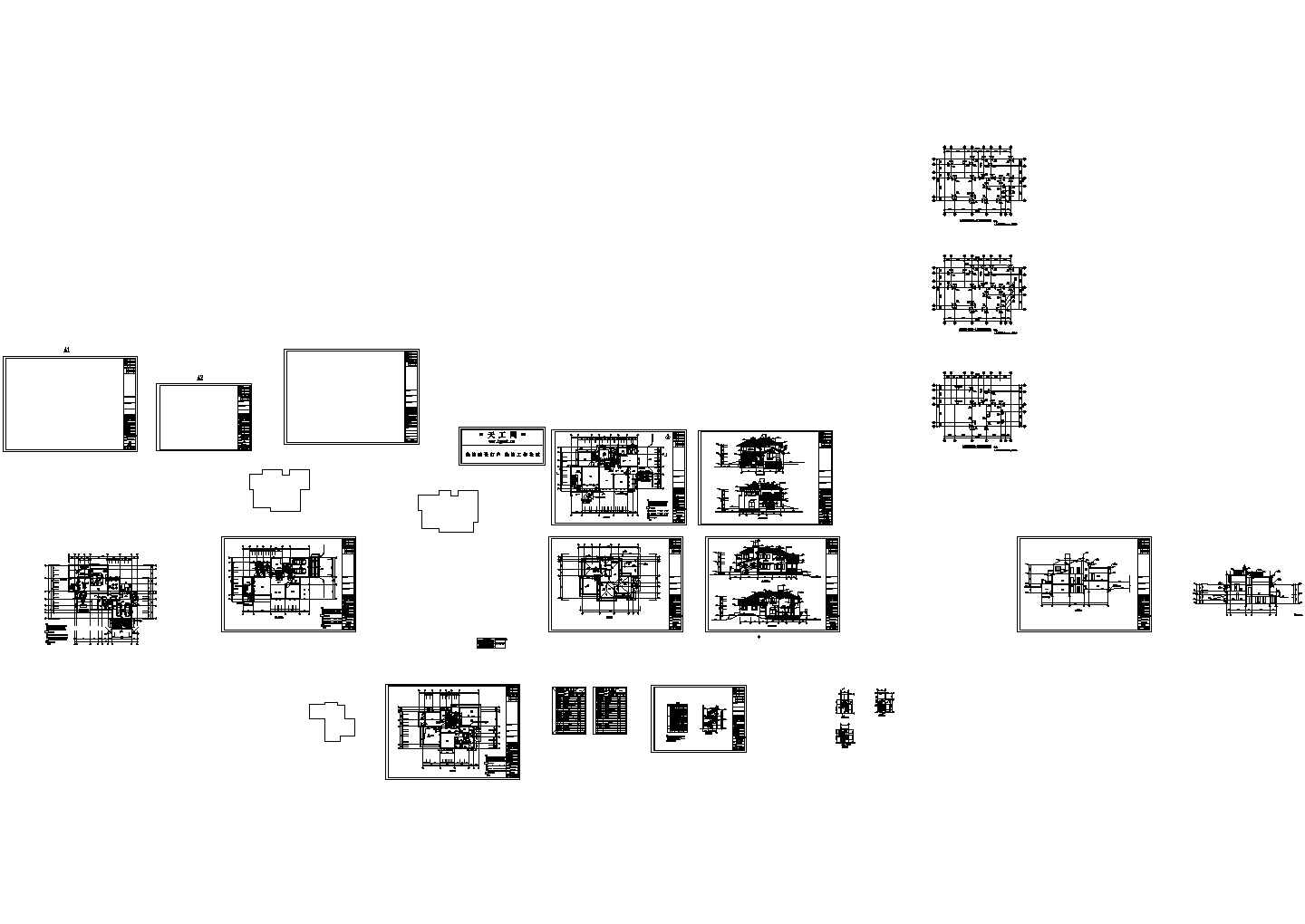 .....A1别墅j建筑+结构全套完整详细CAD大样图施工图
