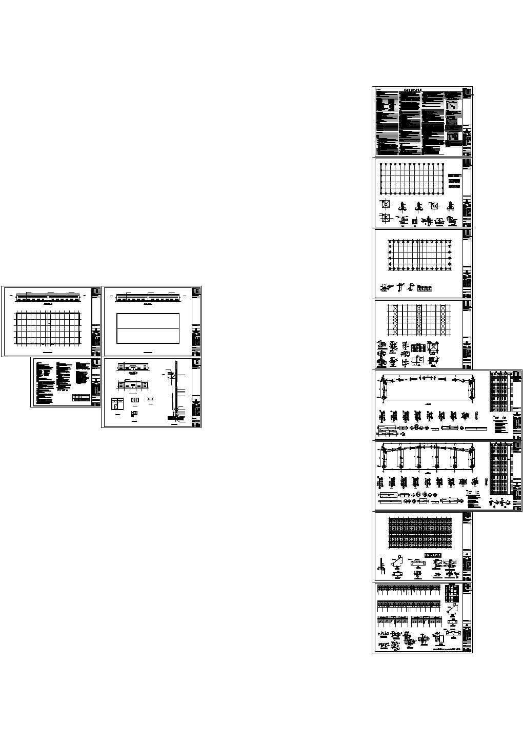 四层钢筋框架结构厂房办公楼结构全套完整CAD大样图施工图