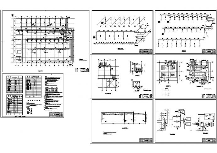 工房通风与空调改建工程整套方案图纸_图1