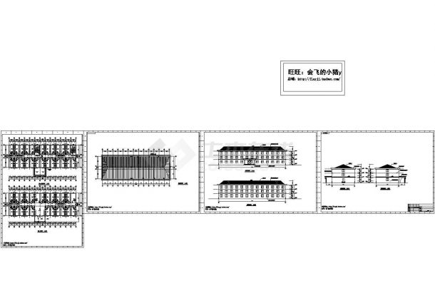 长48.1米 宽16.2米 3层宿舍楼建筑设计图纸-图一