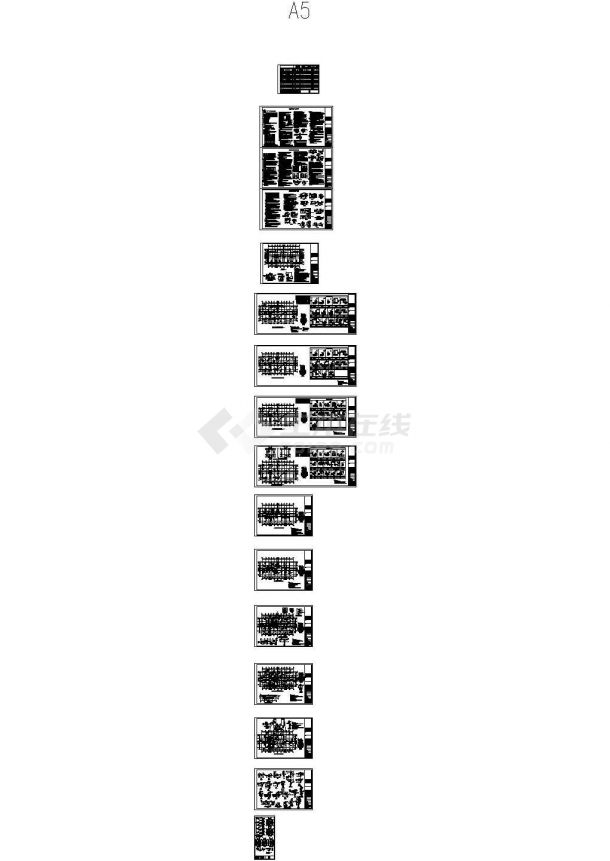 七层剪力墙结构生态城住宅结构施工图，15张图纸-图一