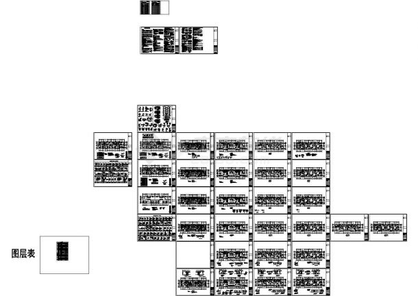 地上21层剪力墙结构住宅楼结构施工图，36张图纸-图一