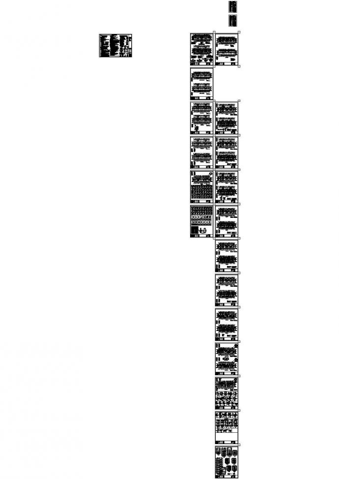 两栋6+1层异形柱框架结构安置楼房结构施工图，18张图纸_图1