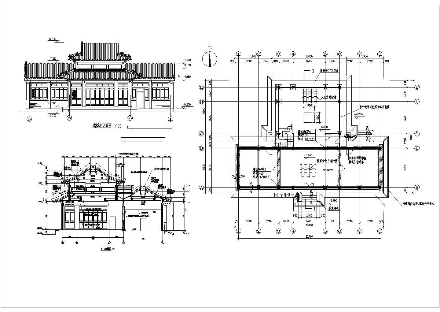 【杭州】某地多层仿古建筑全套图纸（含戏楼北立面图 ，剖面图）