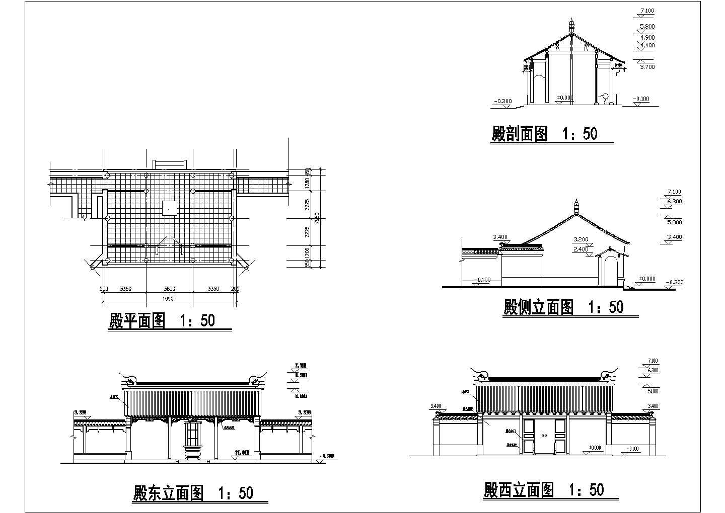 某地景区寺庙多层大殿全套建筑施工设计cad图纸（含立面图，平面图）