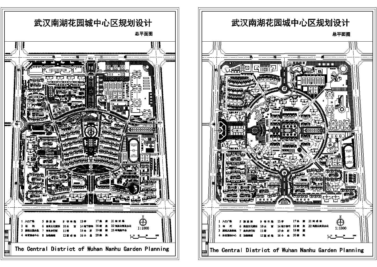 武汉南湖花园城中心区规划设计总平面图纸