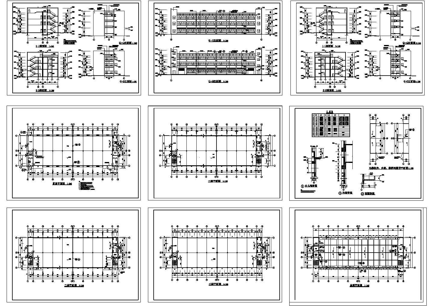 某三层砖混结构工业厂房设计cad全套建筑施工图（标注详细）
