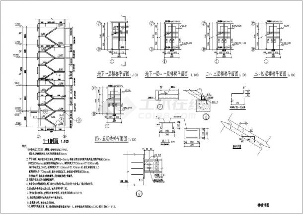 某5层钢框架生产车间楼梯构造详图-图一