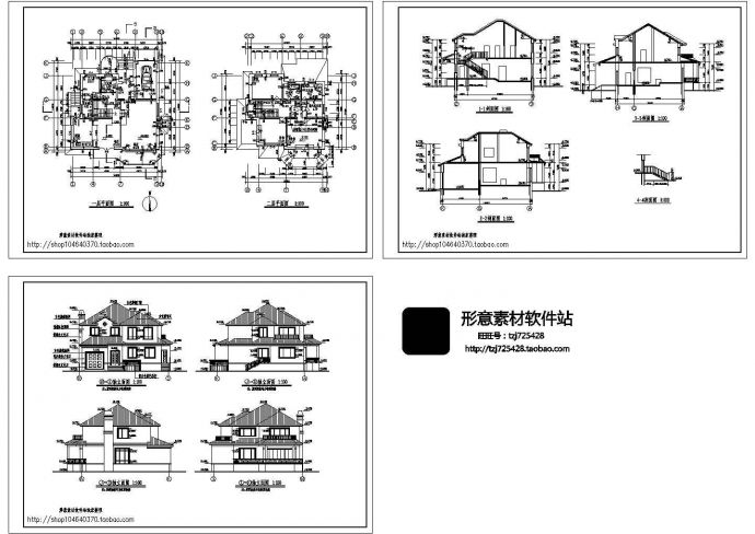 二层别墅现代风别墅建筑施工cad图(含效果图，共十张)_图1