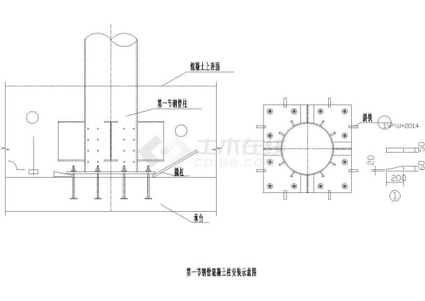 钢管混凝土柱大样及连接cad设计节点详图-图一