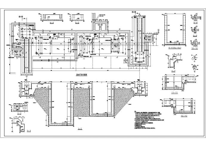 某甲级设计院大型工业厂房设备基础构造详图_图1
