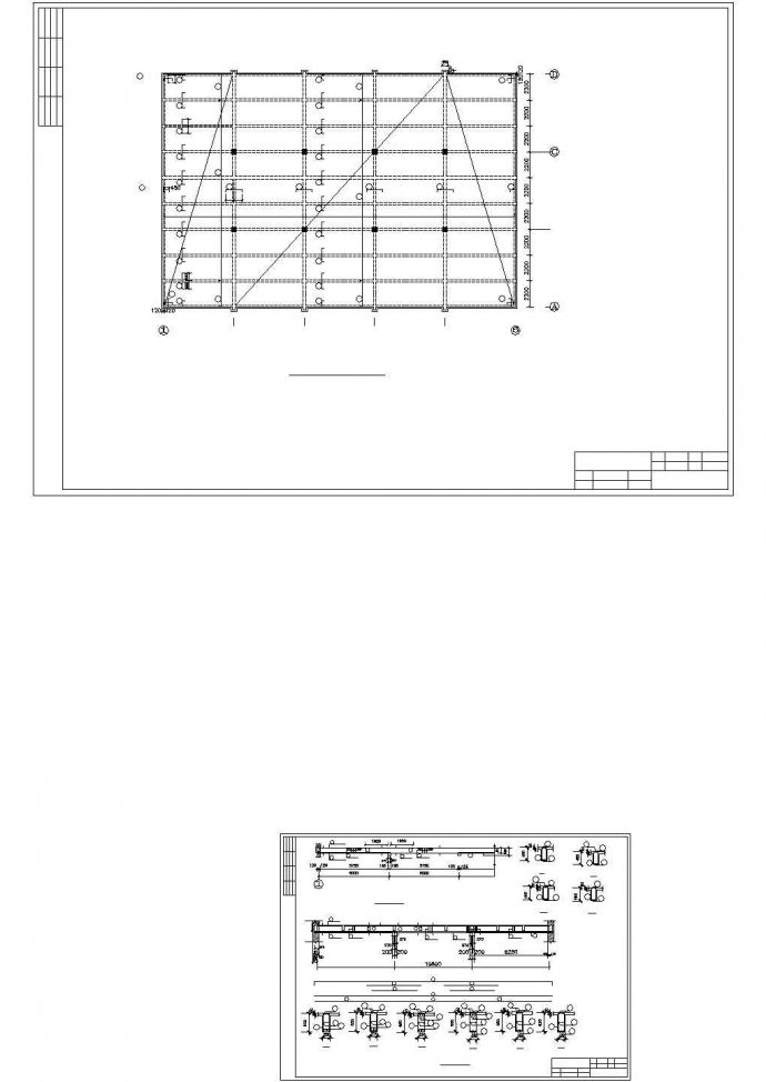 [学士]工程结构课程设计cad施工图设计_图1