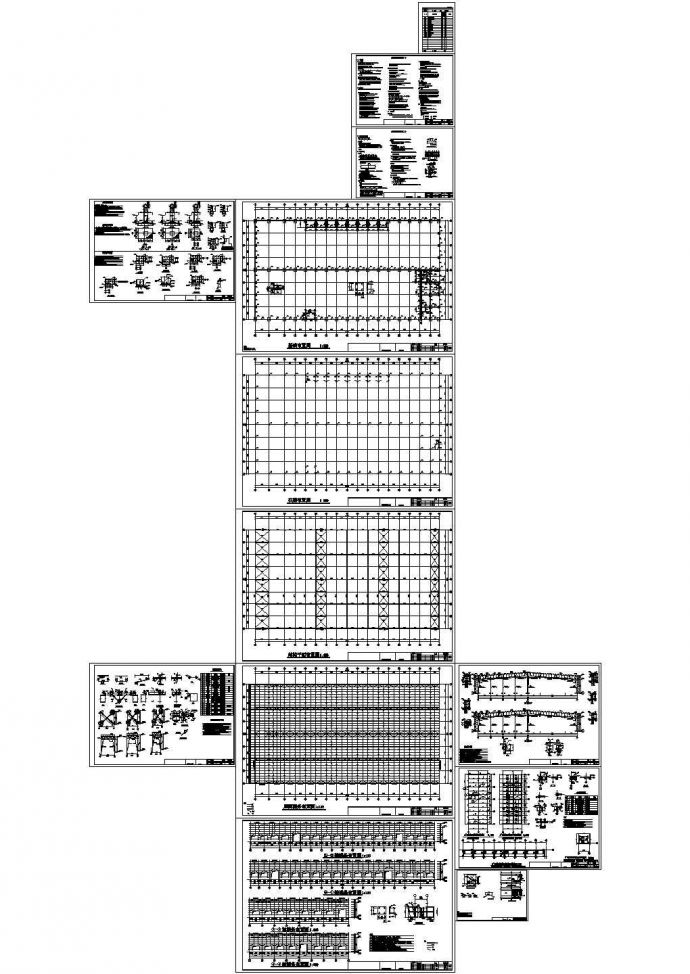 单层钢结构厂房结构cad详细设计施工图_图1