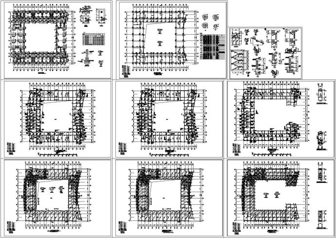 四层框架教学楼结构施工CAD图（CAD、9张）_图1