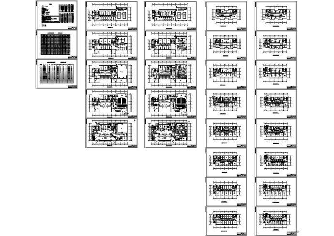 办公楼设计_北方某高层办公楼多联机系统设计cad施工图，29张图纸。_图1