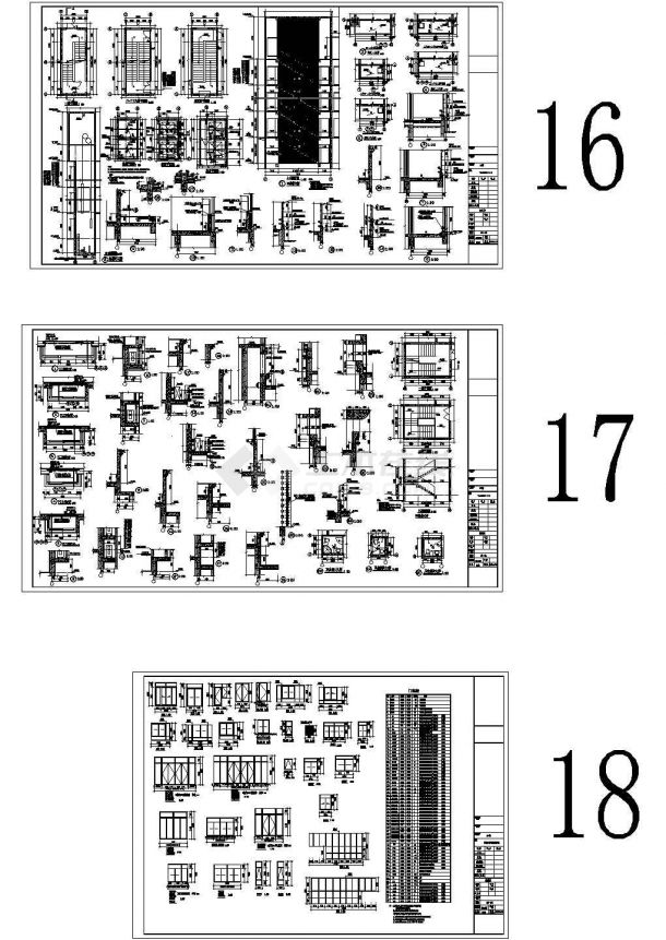 某居住小区二十六层住宅楼（9号楼）建筑施工图CAD-图二