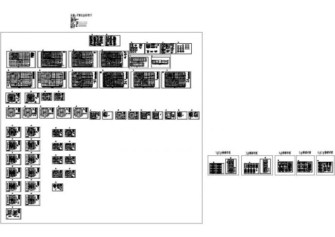 27层框筒结构商住楼结构设计图，63张图纸。_图1