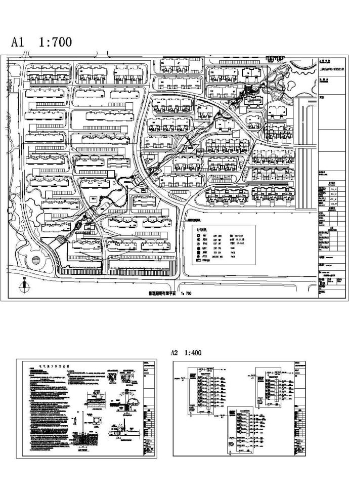 某工程生态示范小区景观照明工程设计图_图1