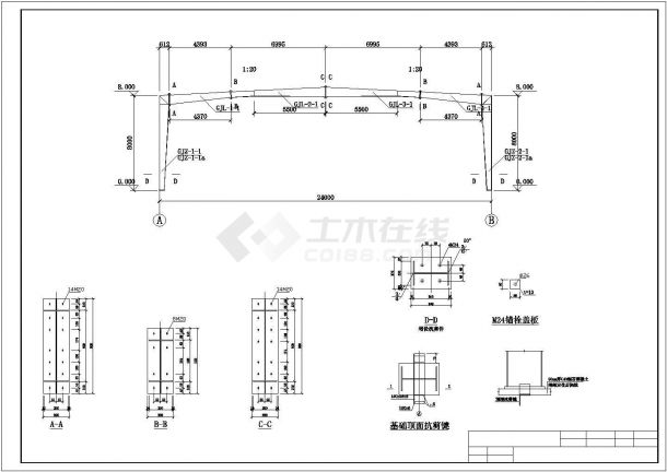 土木工程毕业设计_厂房设计_24米跨门式钢架厂房施工cad图(毕业设计)-图一
