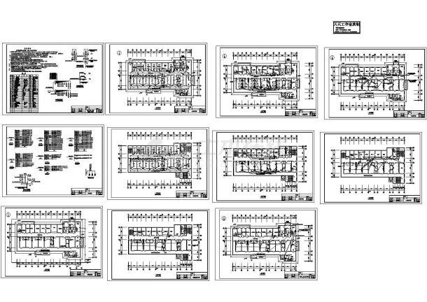 二层传染病医院综合楼电气系统设计施工cad图纸，共十一张-图一