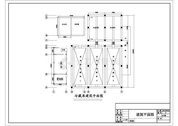 土木工程毕业设计_广州某200吨低温冷藏库制冷系统设计cad图(毕业设计)-图二