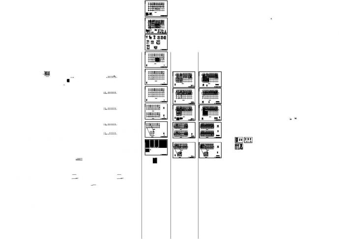 地上六层框架结构综合楼结构施工图，25张图纸_图1