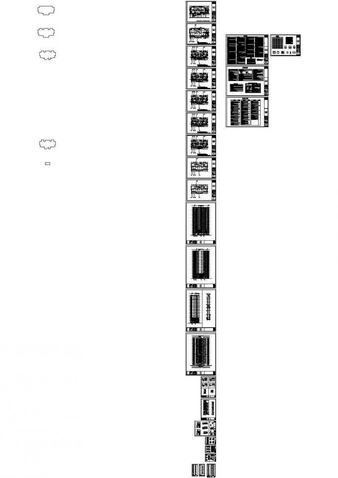 地上18层剪力墙结构住宅楼结构施工图（含建筑图地下一层），27张图纸。_图1