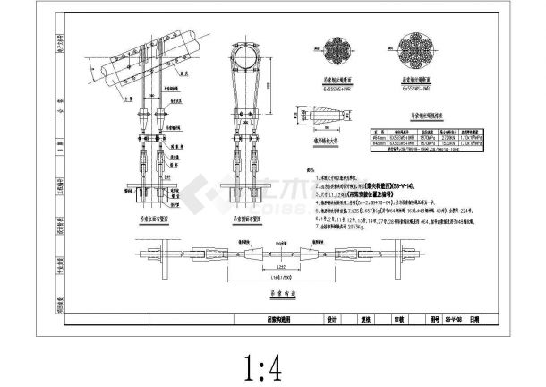 独塔双索面自锚式悬索桥设计施工图CAD（605张）-图二